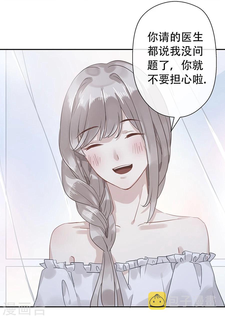 第10话10