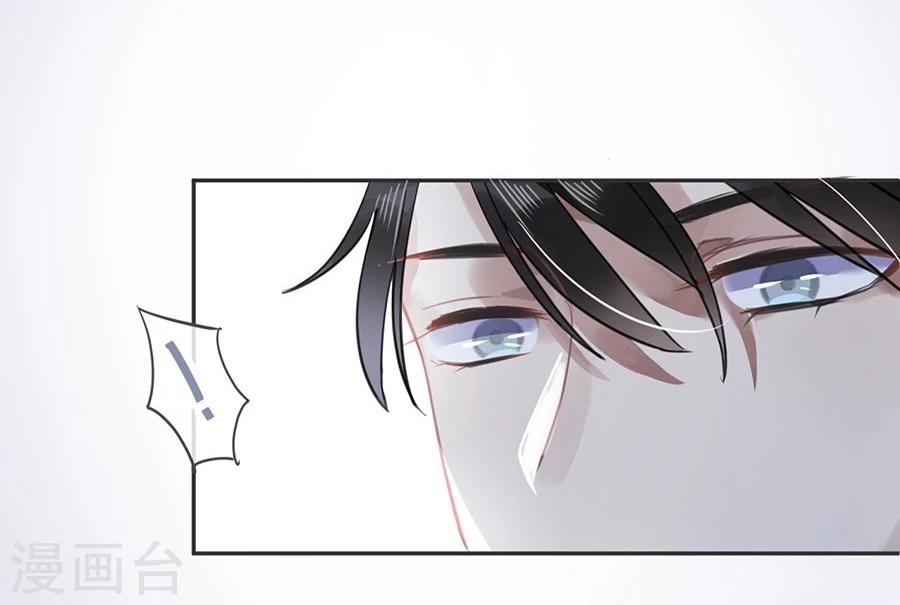 第16话13