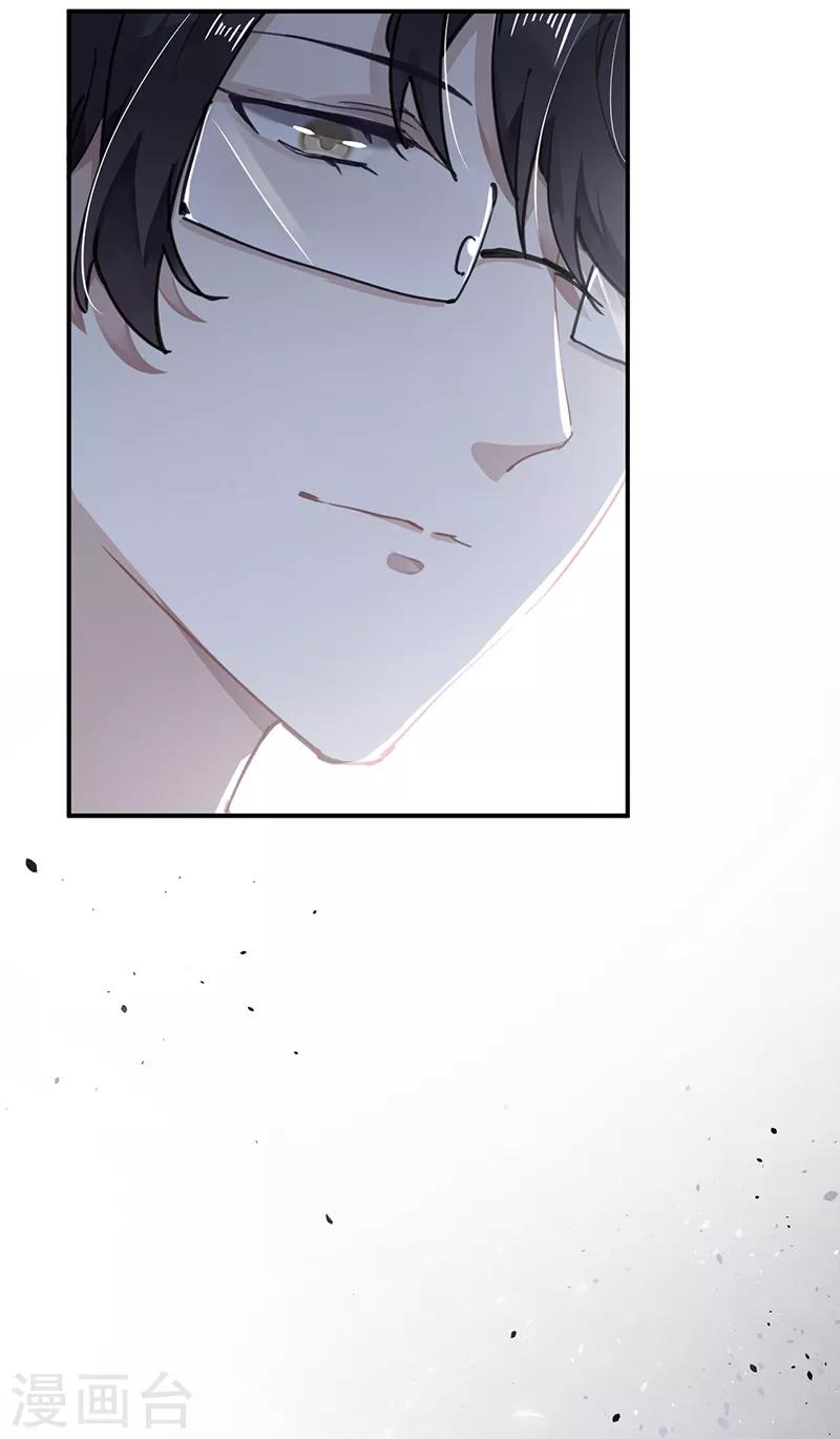 第56话1