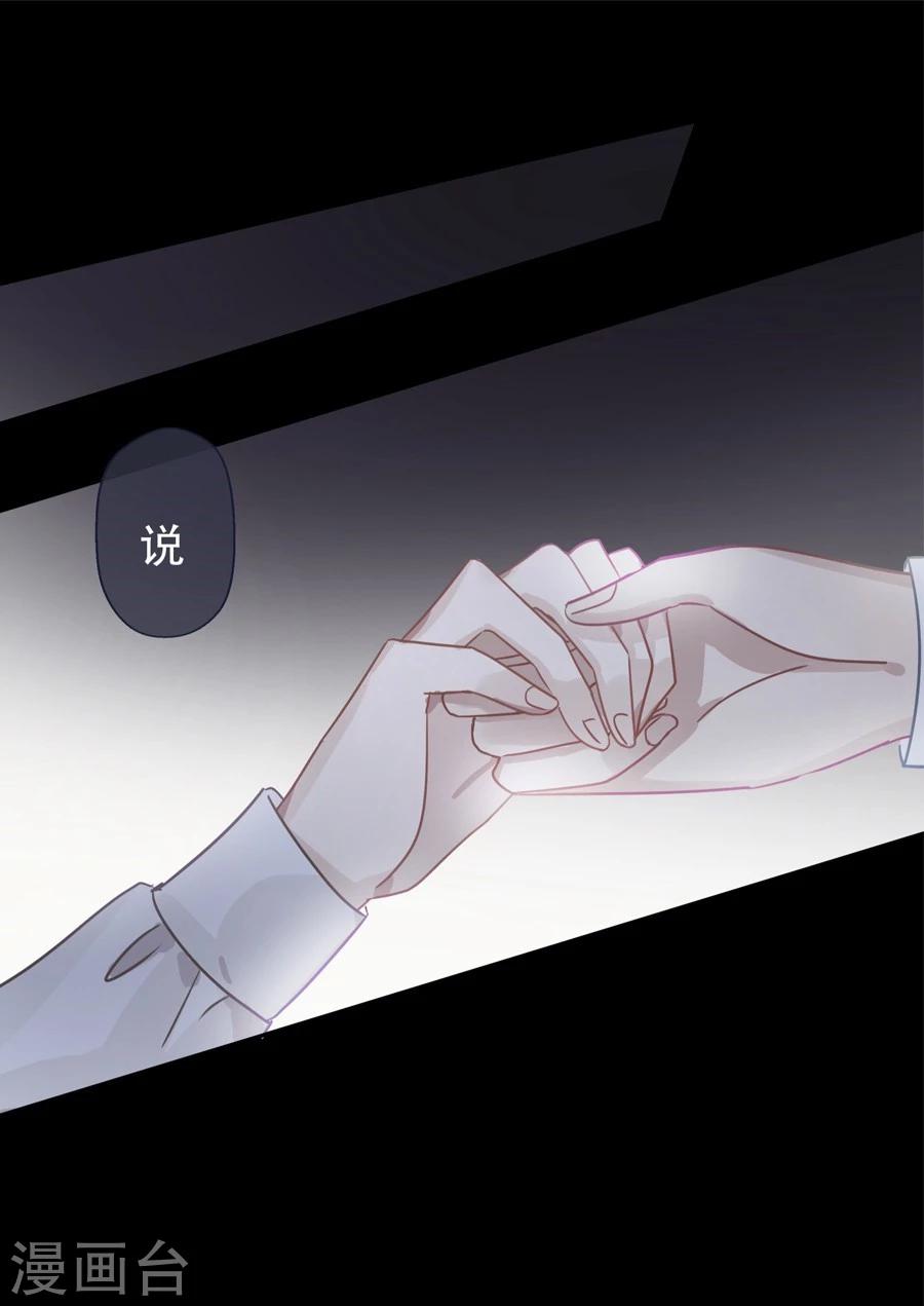第5话0