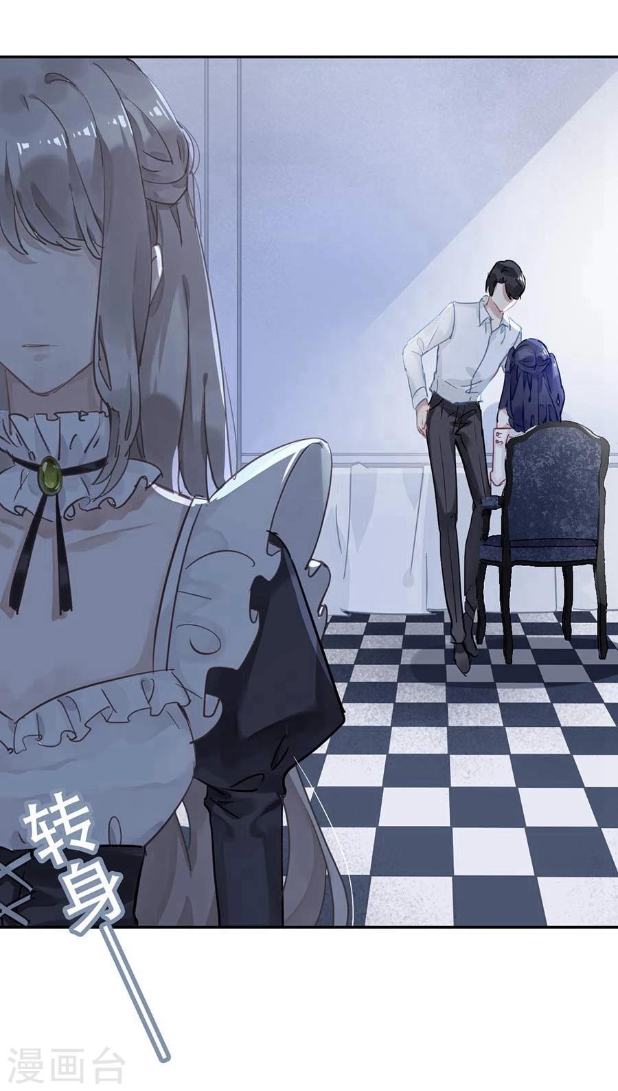 第23话1