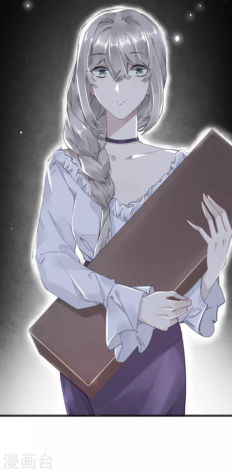 第51话24