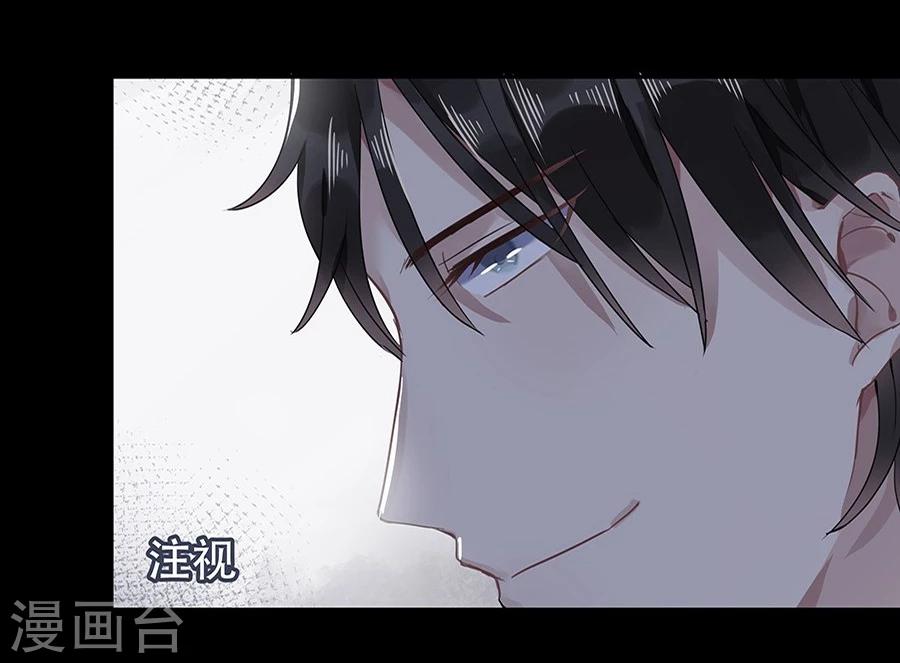 第9话9