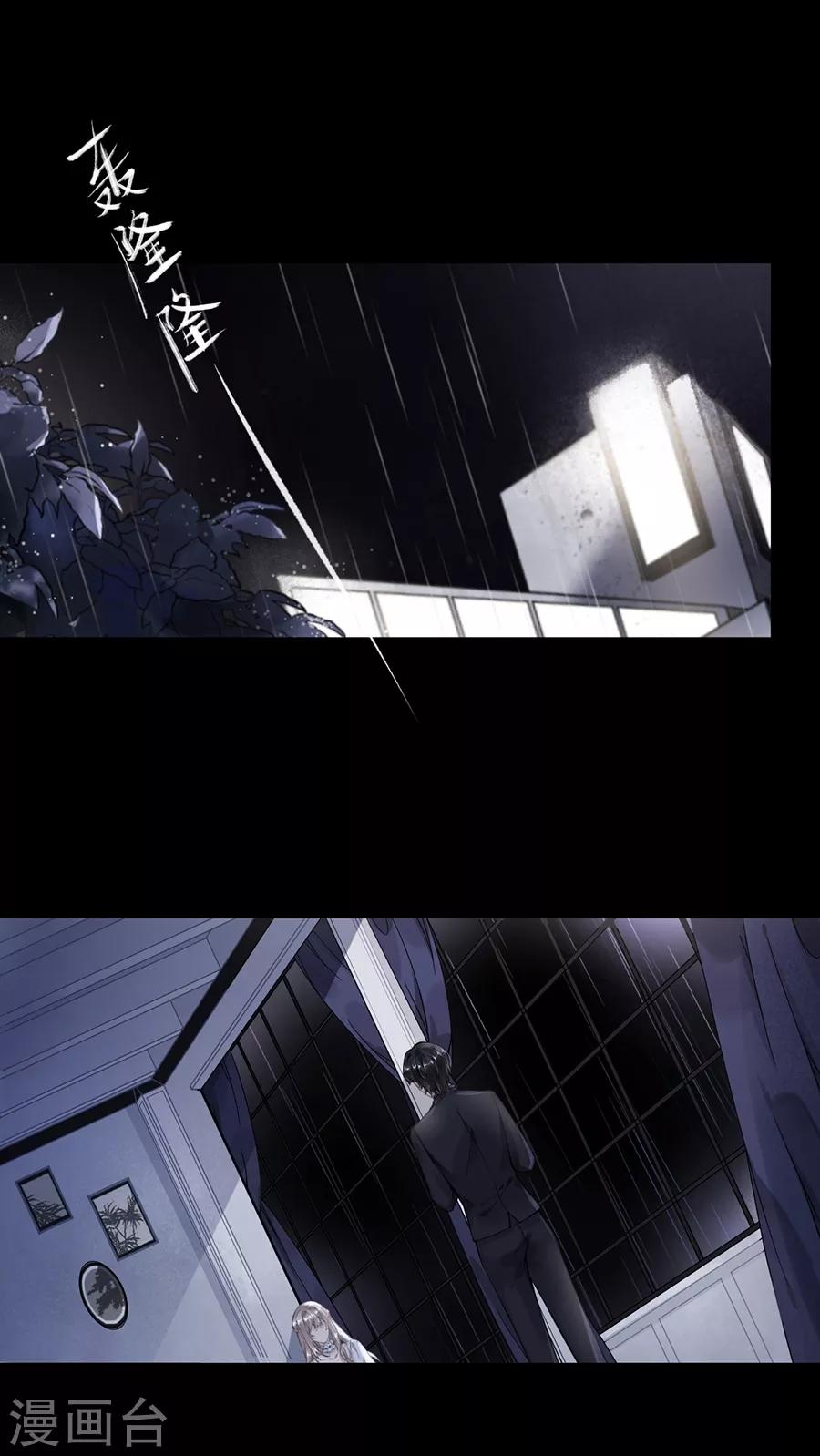 第46话0
