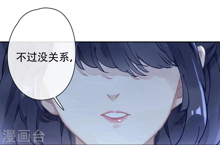 第23话17