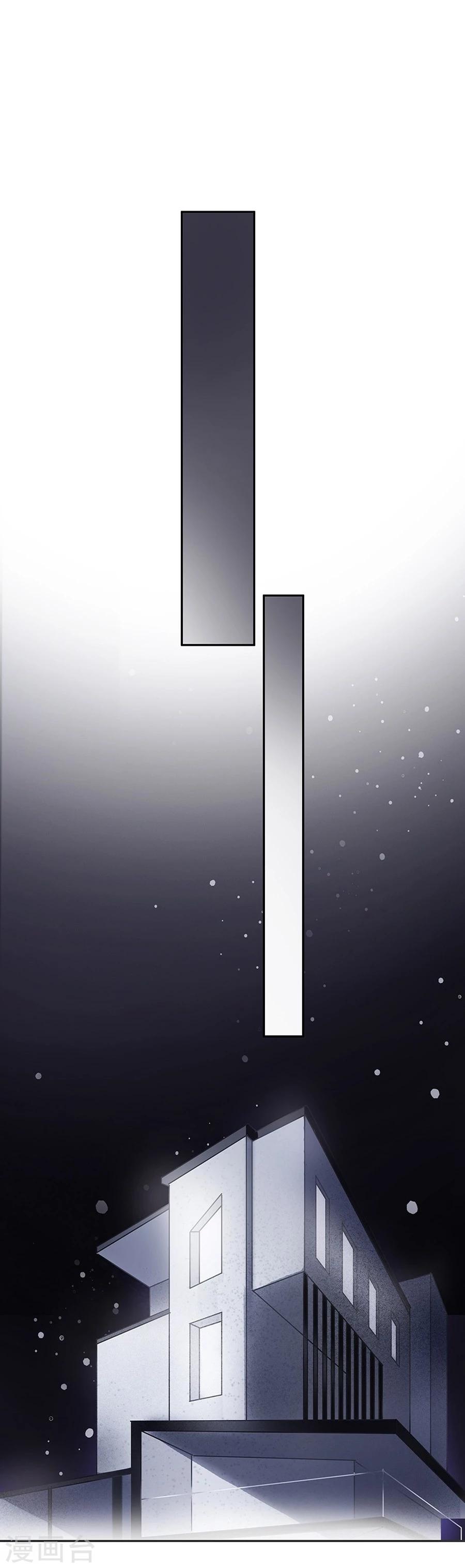 第10话13
