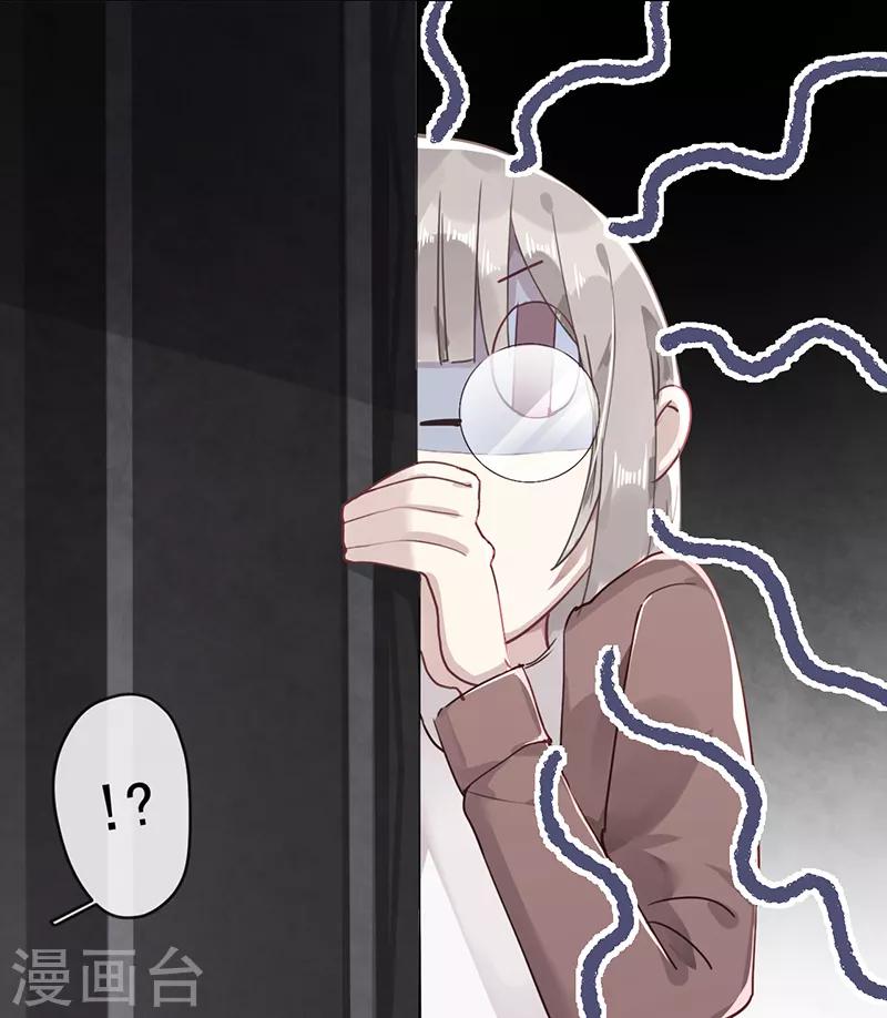 第57话22