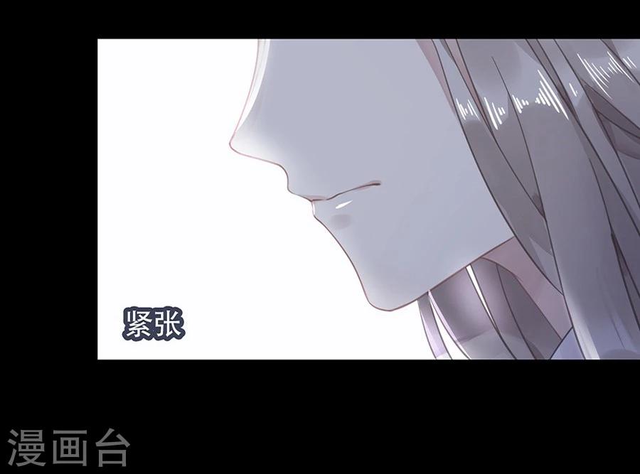 第13话7