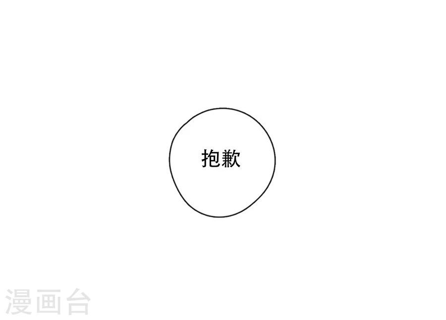 第28话12