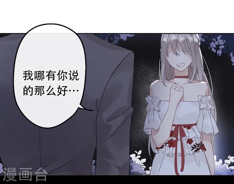 第19话14