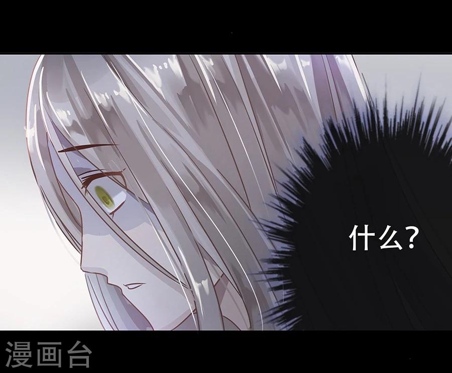 第5话9