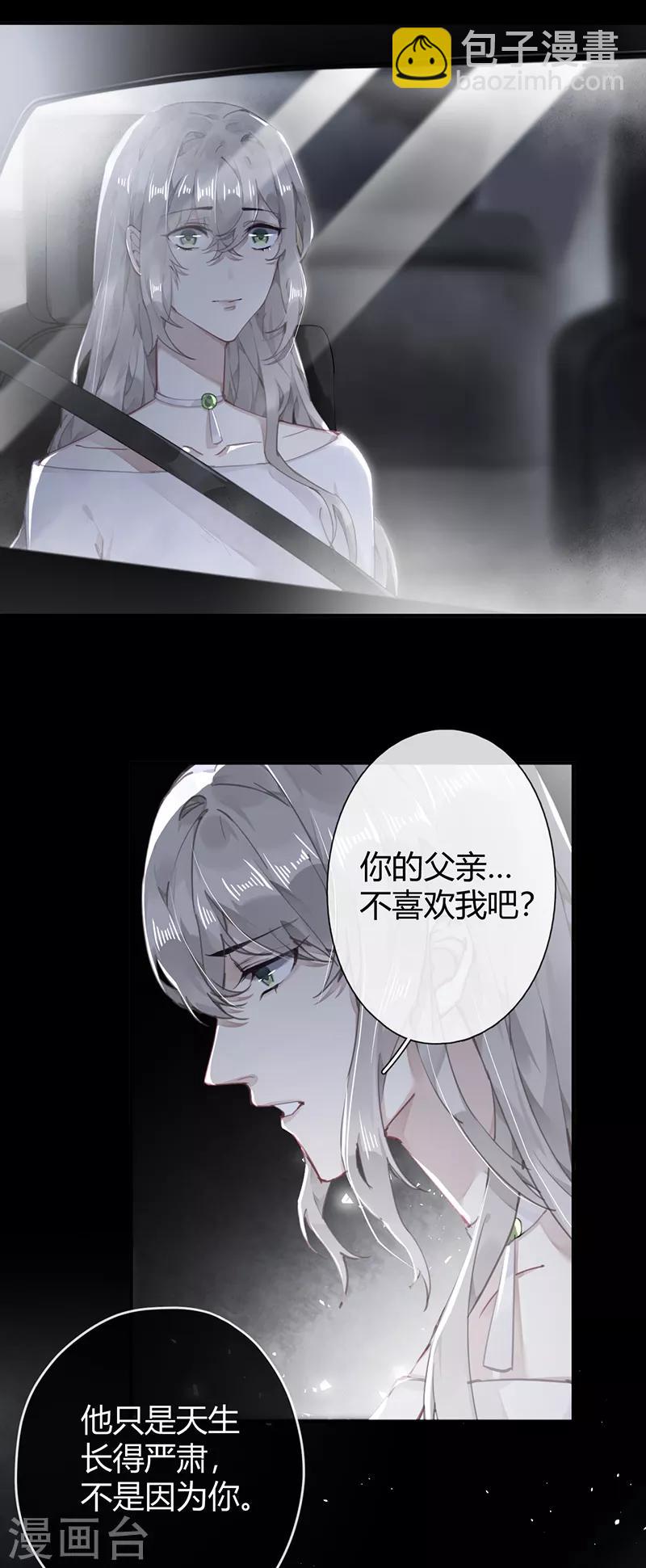 第55话1