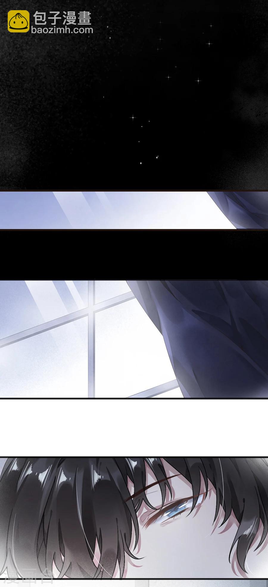 第36话2