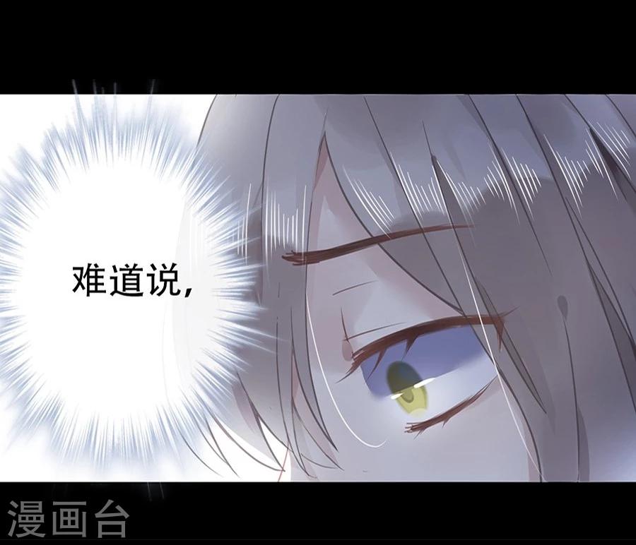 第13话13