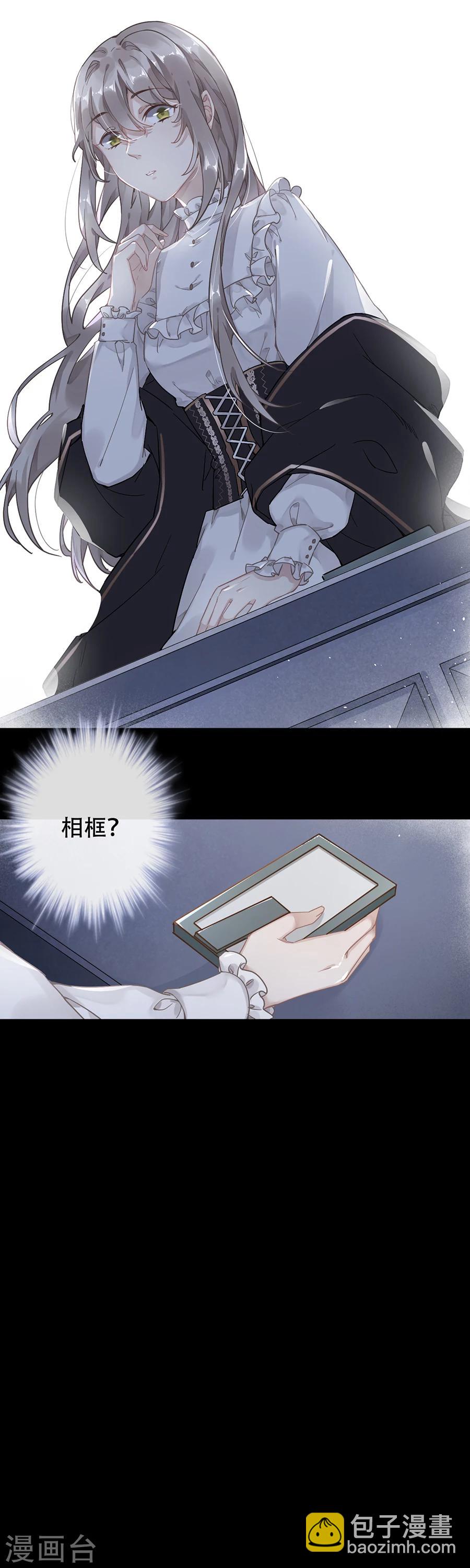 第40话4