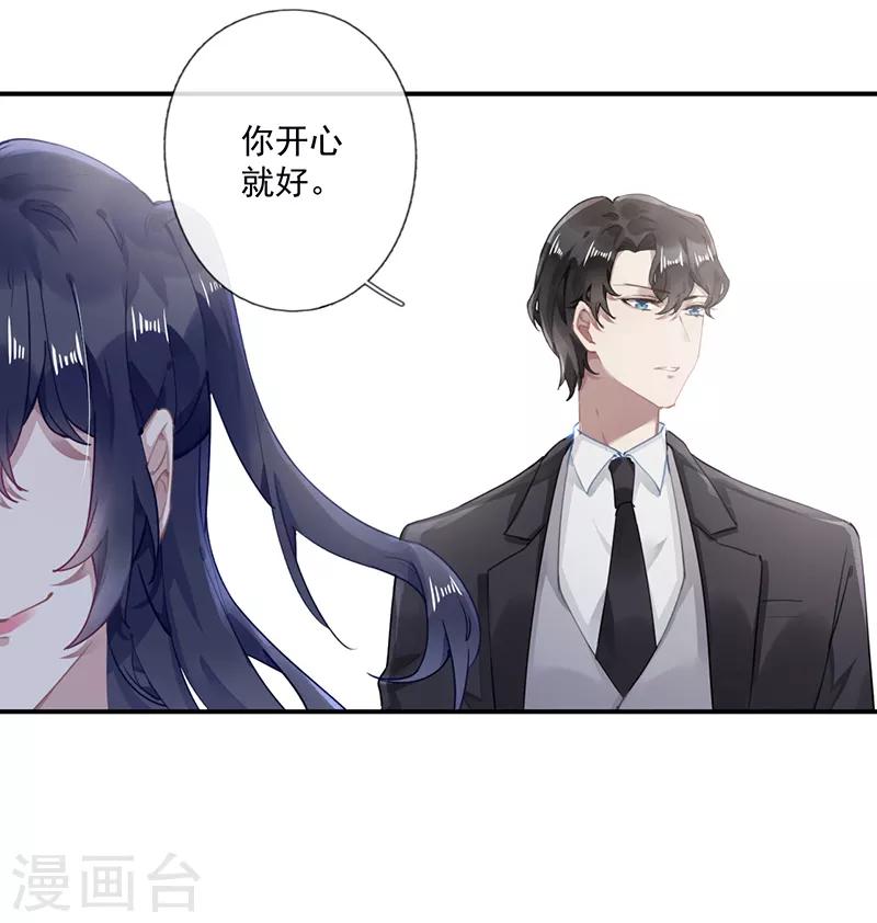 第58话11