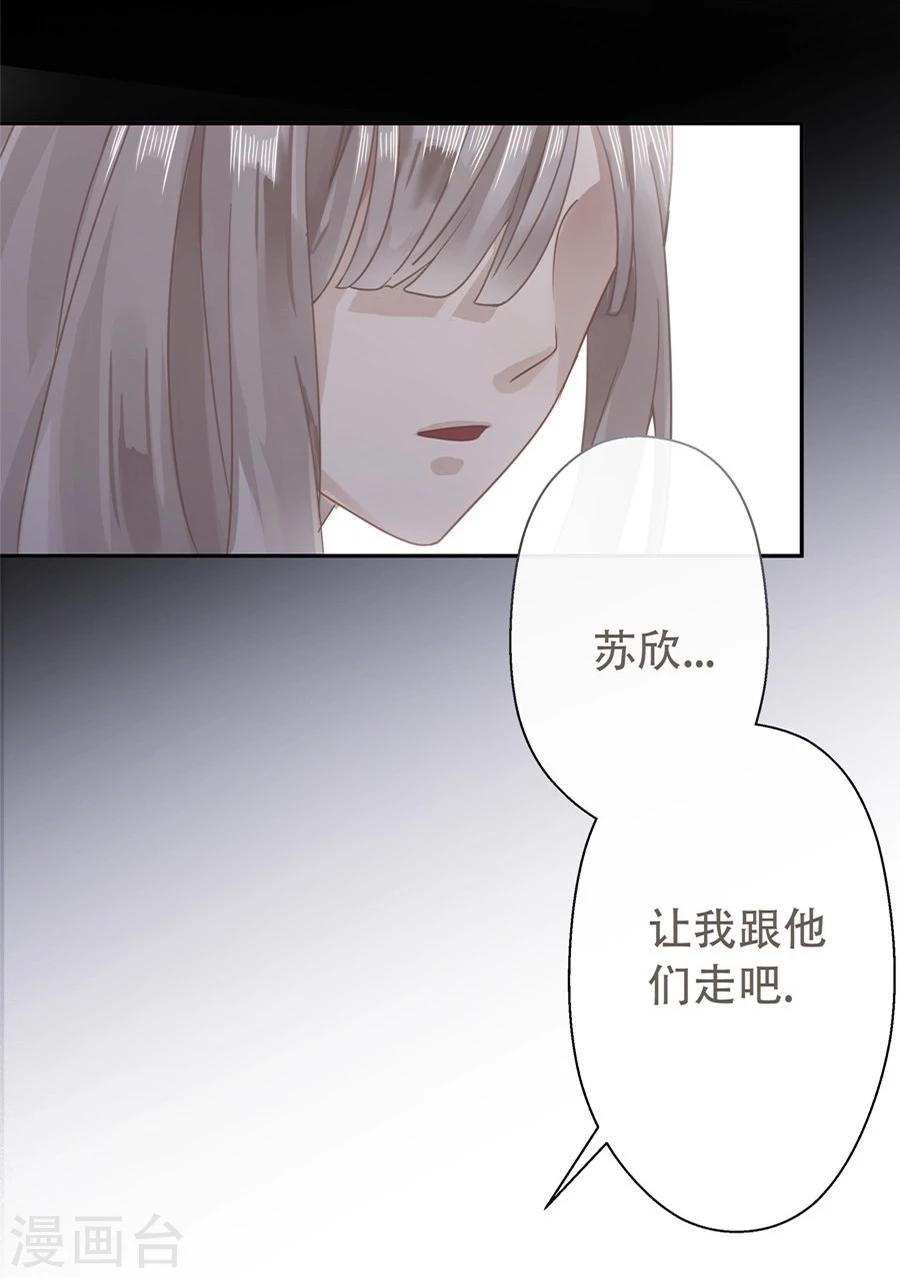 第4话9