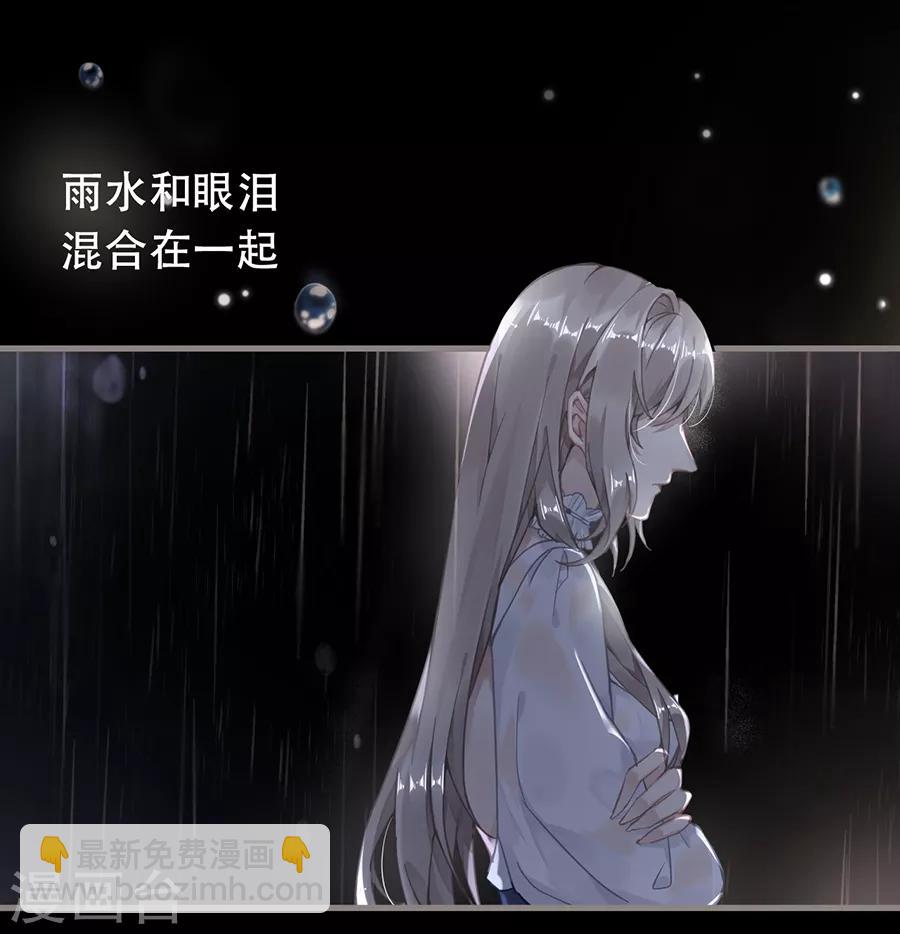 第46话5