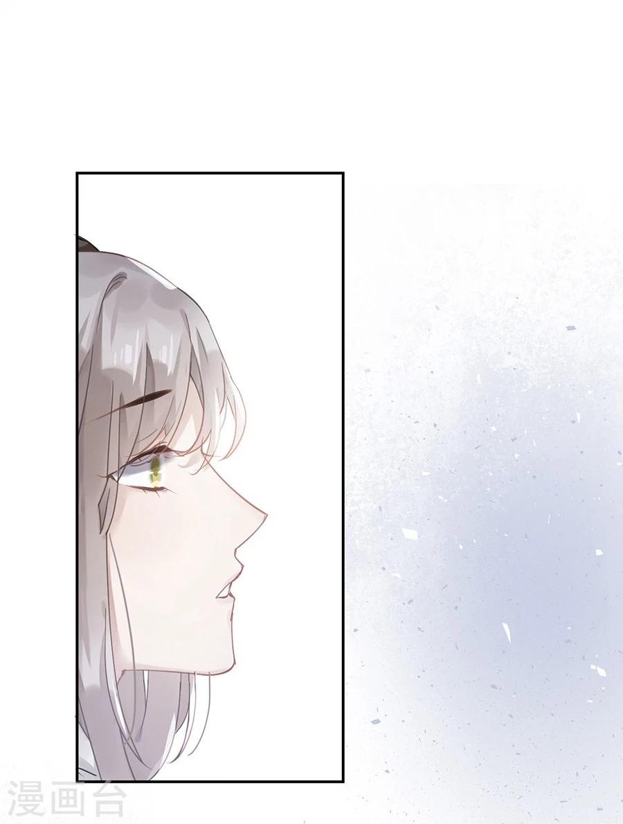 第28话17