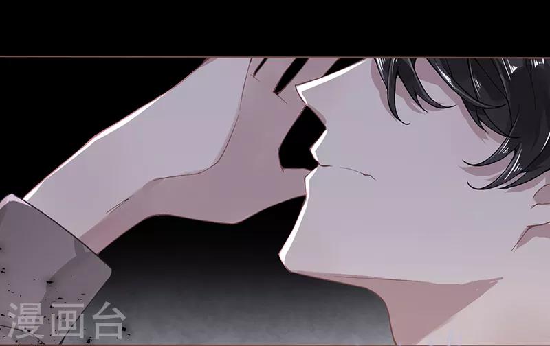 第48话25