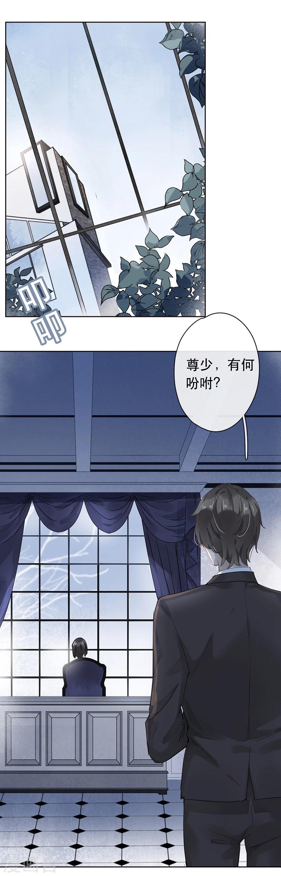 第27话0