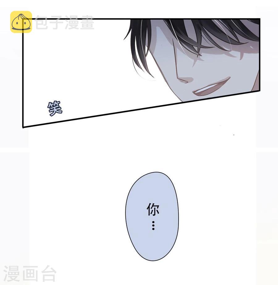 第1话22