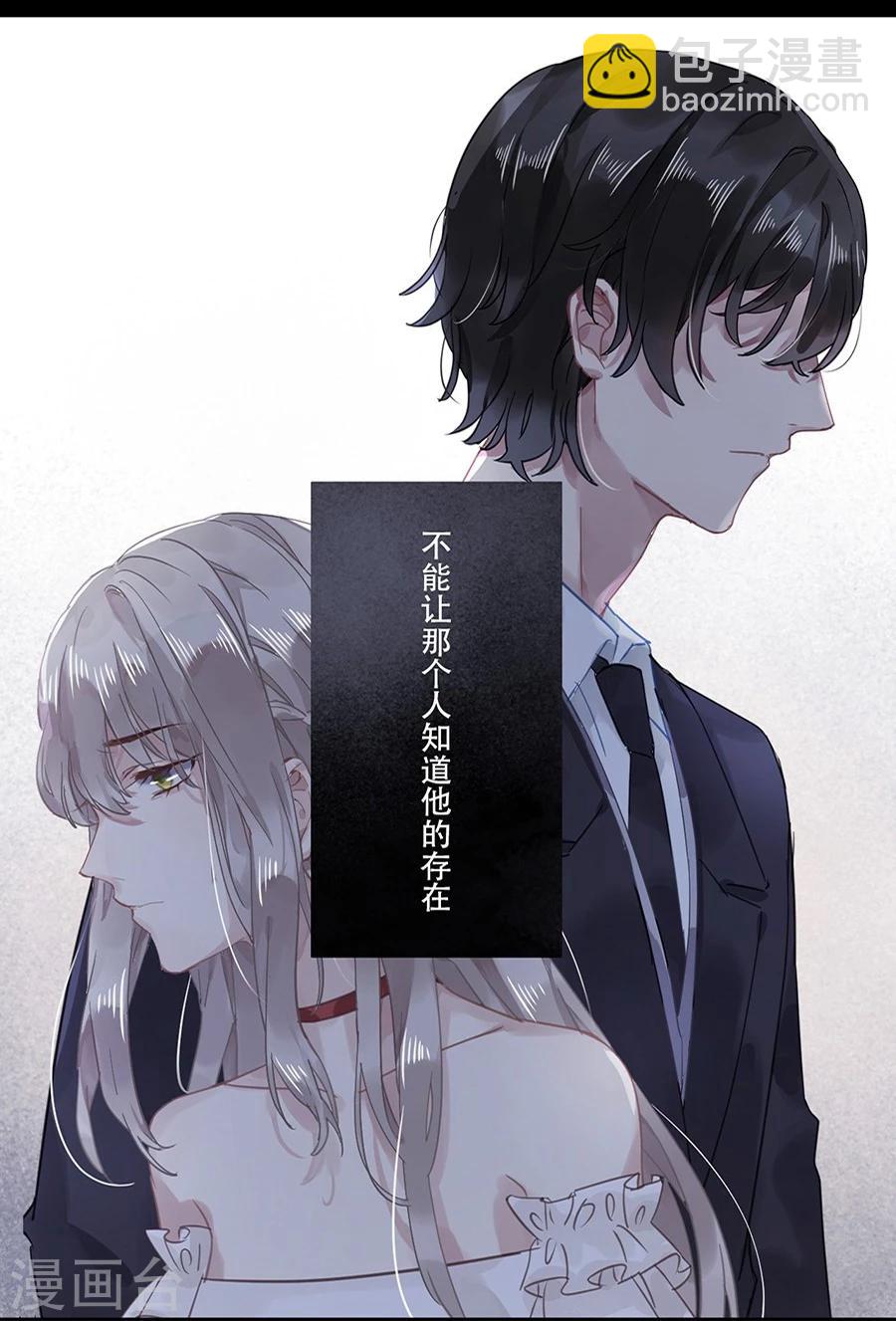 第19话25