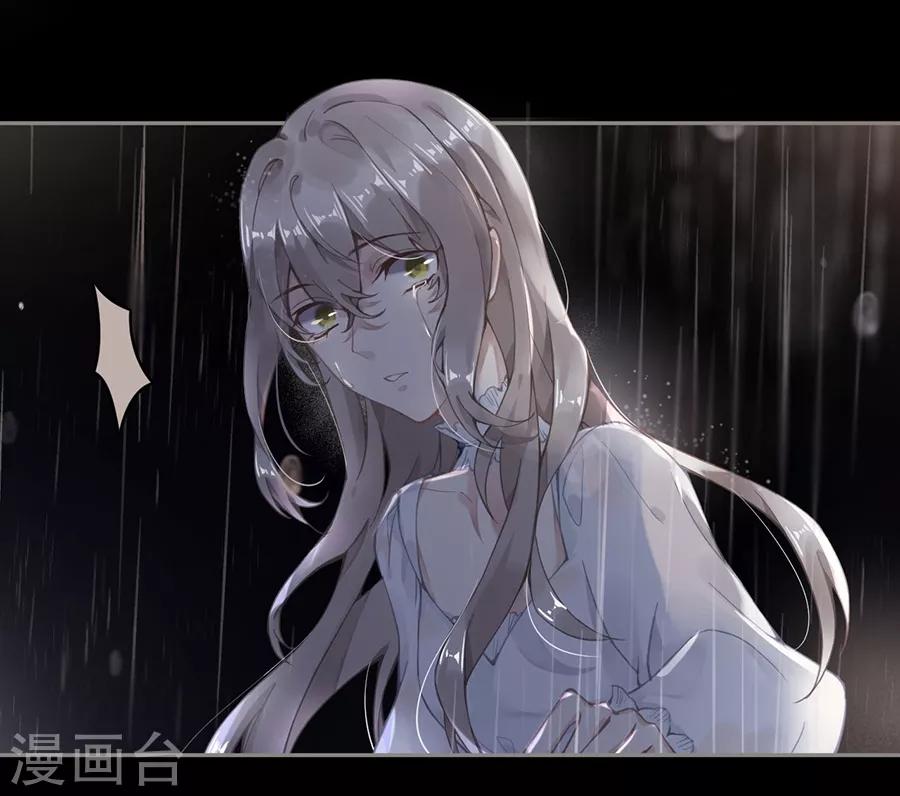 第46话12
