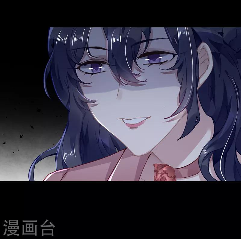 第56话24