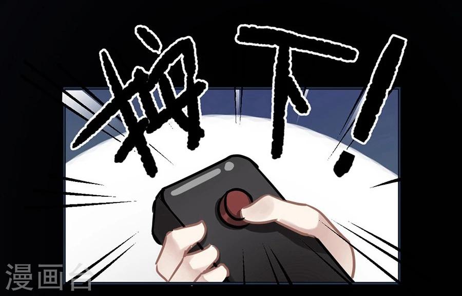 第23话24