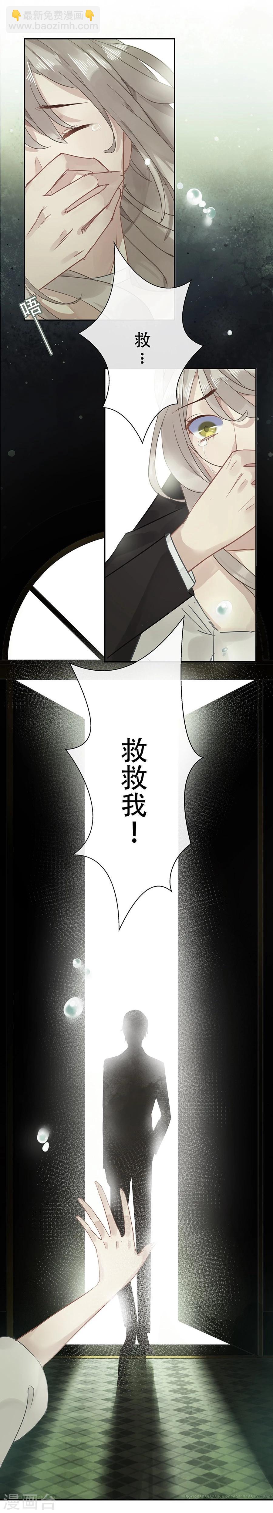 第10话22