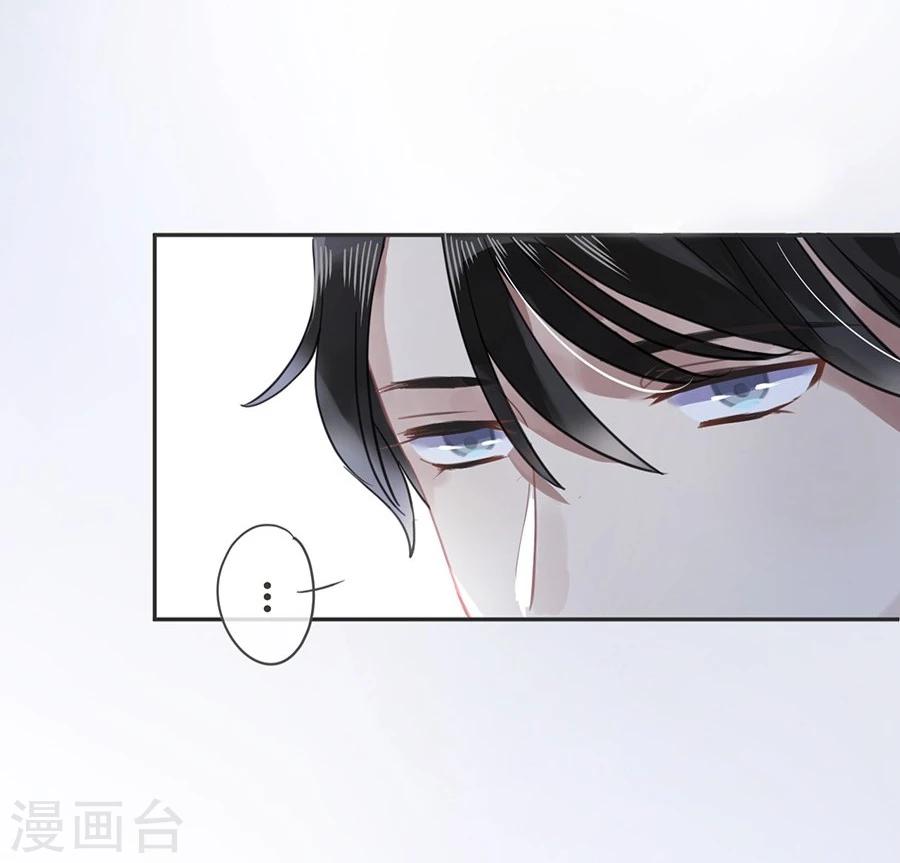 第16话15