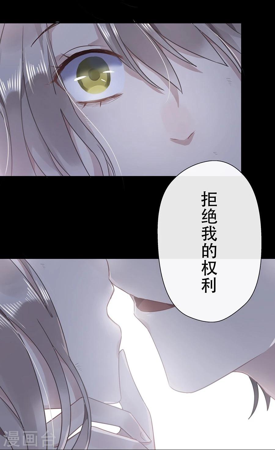 第9话5
