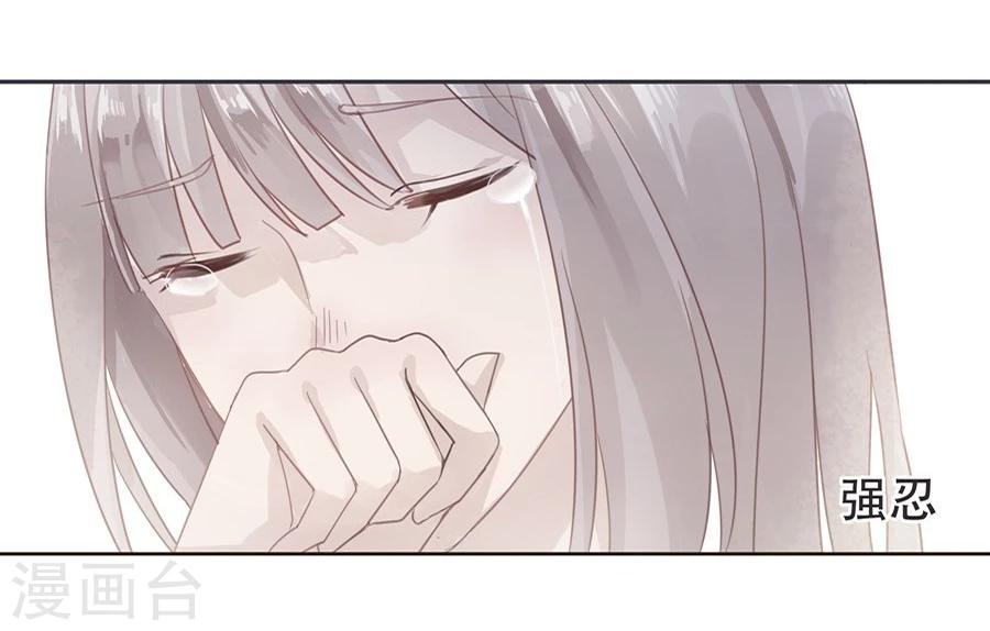 第2话18