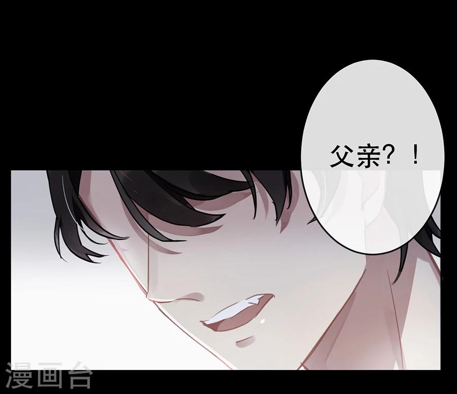 第31话7