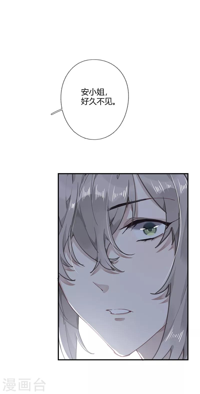 第56话0