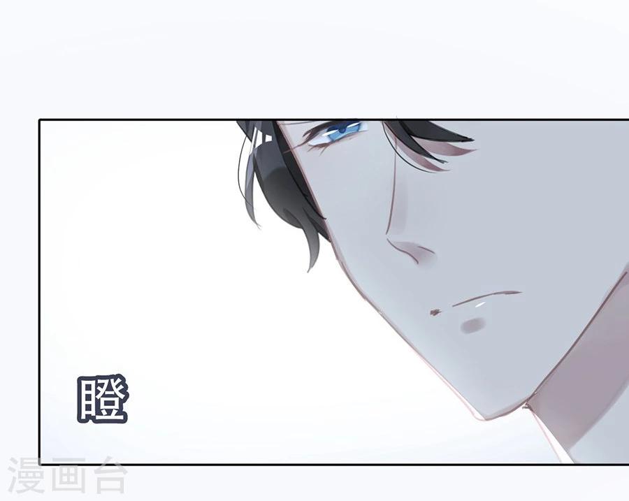 第24话2