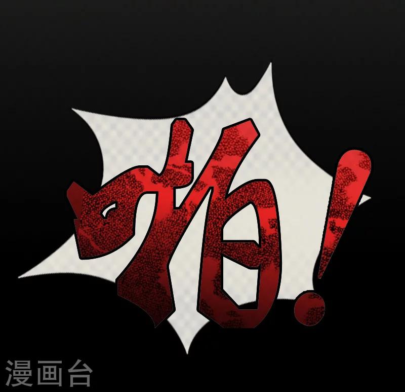 第14话 了结53