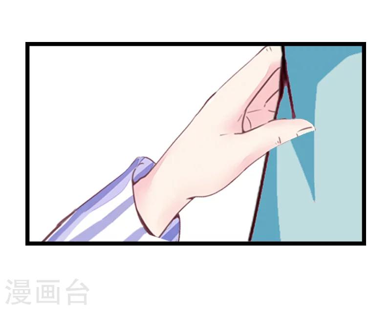 第7话 她…死了5