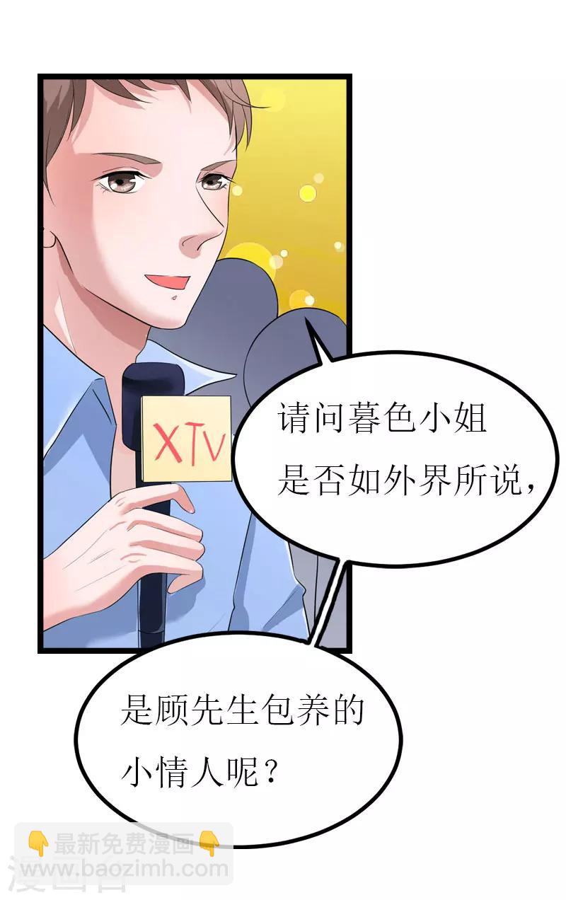 第17话 离开5
