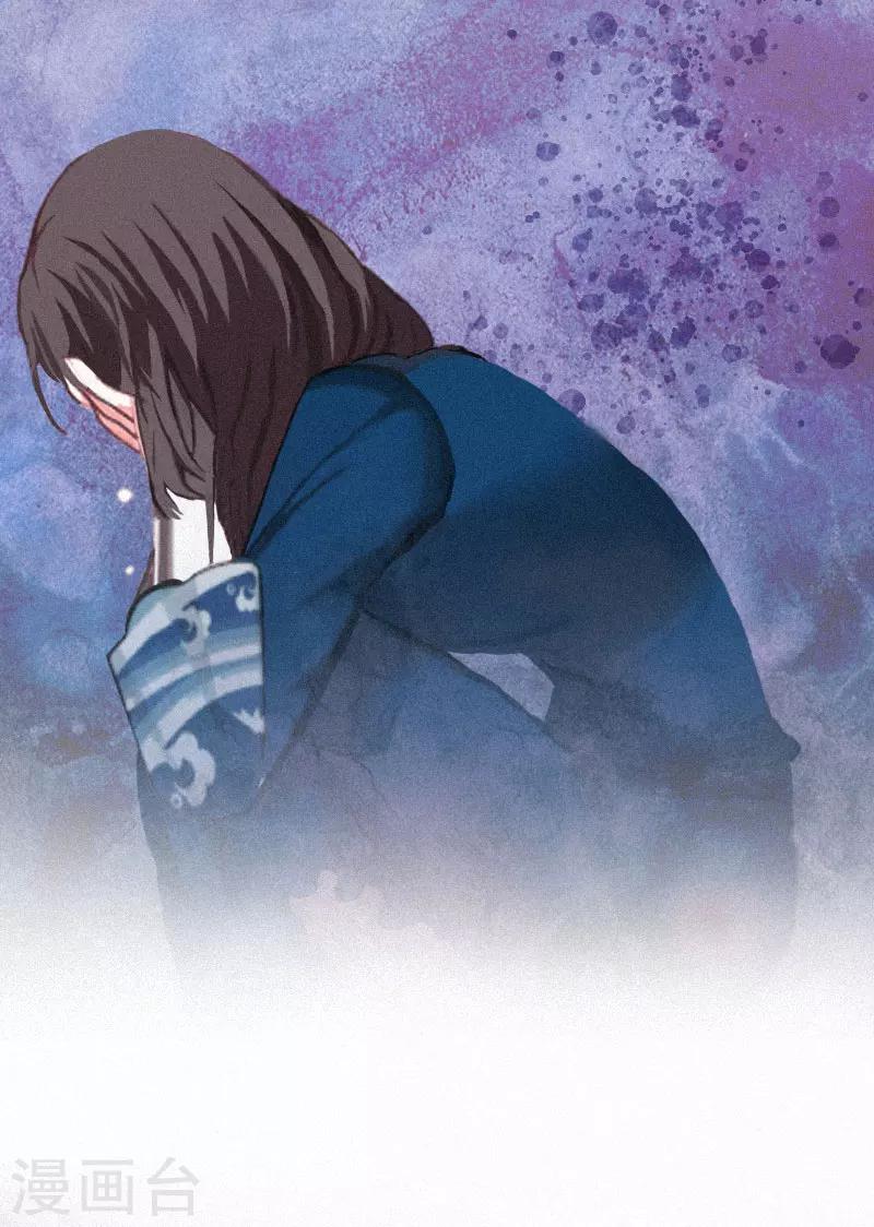 第1话 熟悉的陌生人10