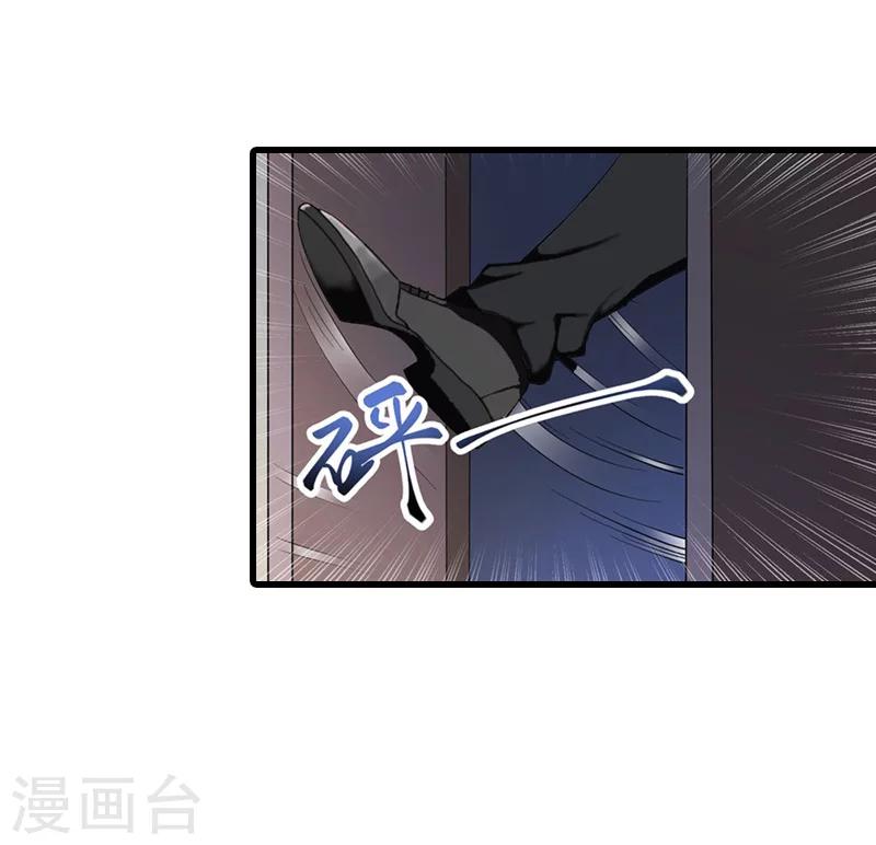 第6话 “生死一线”13