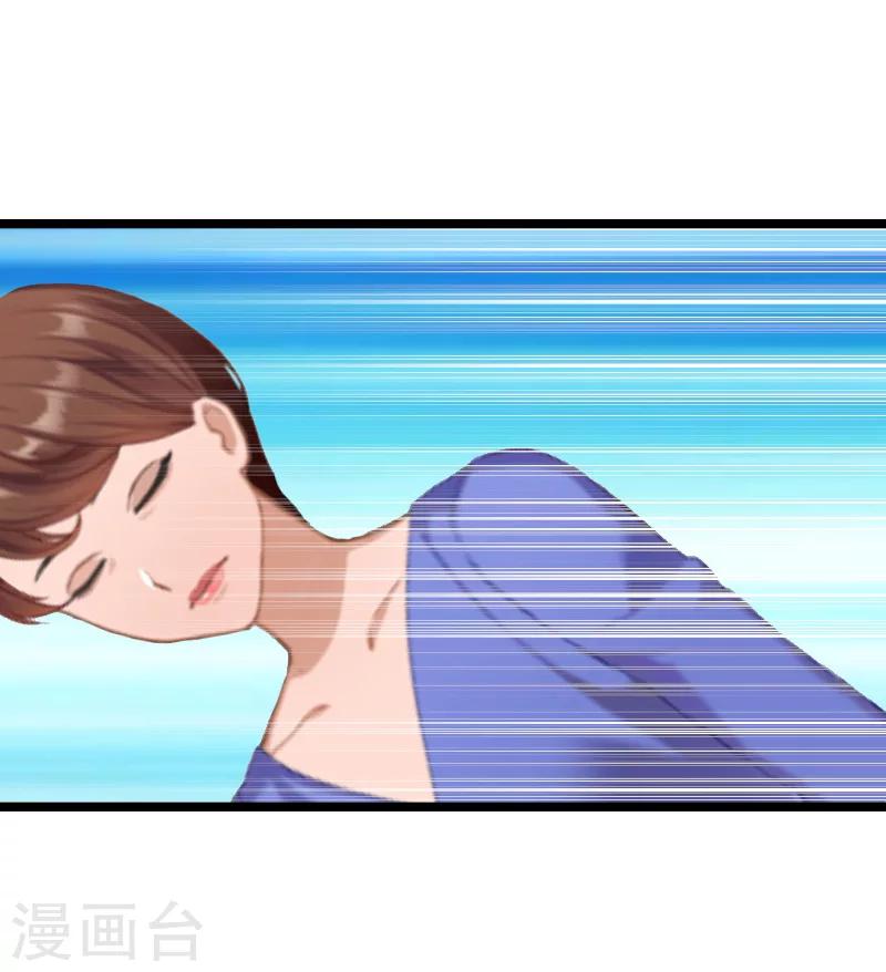 第14话 了结41