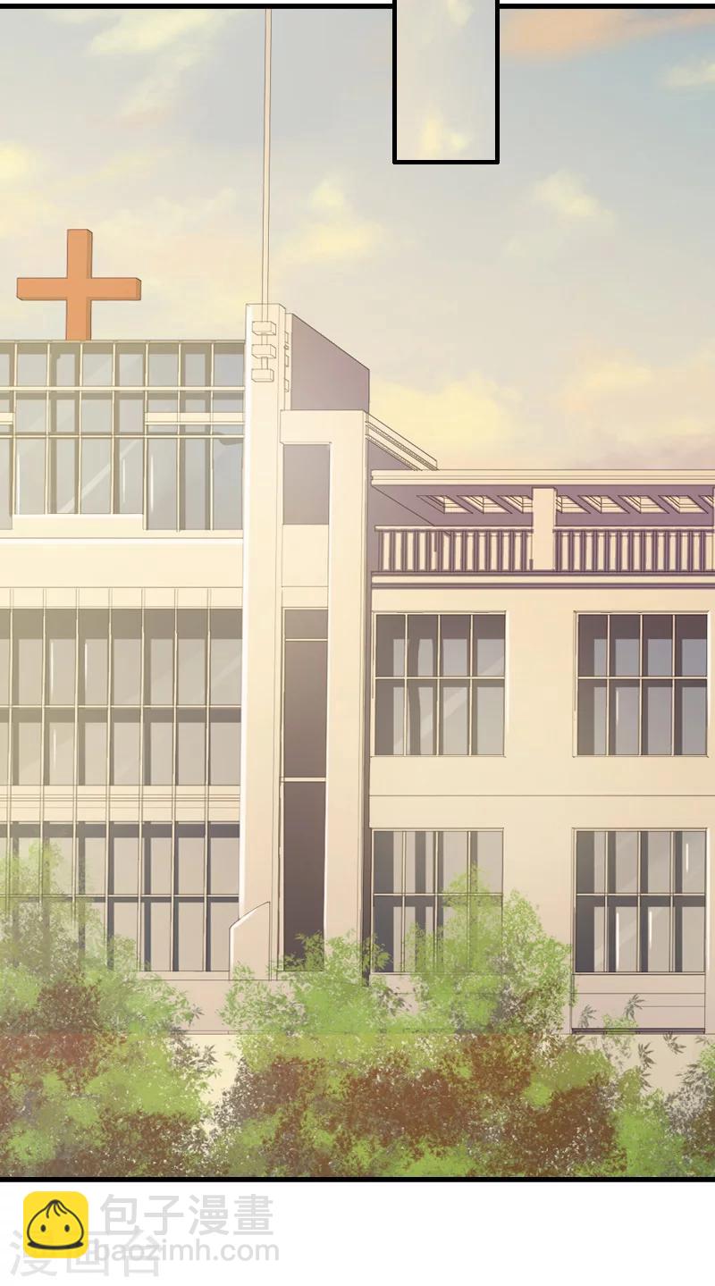 第5话 救救孩子34