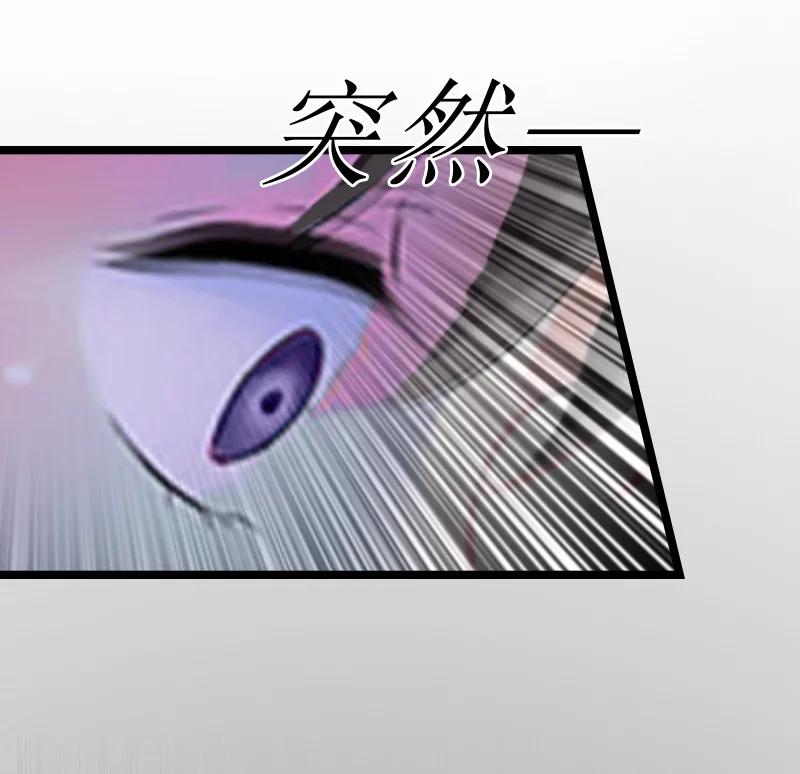 第6话 “生死一线”36