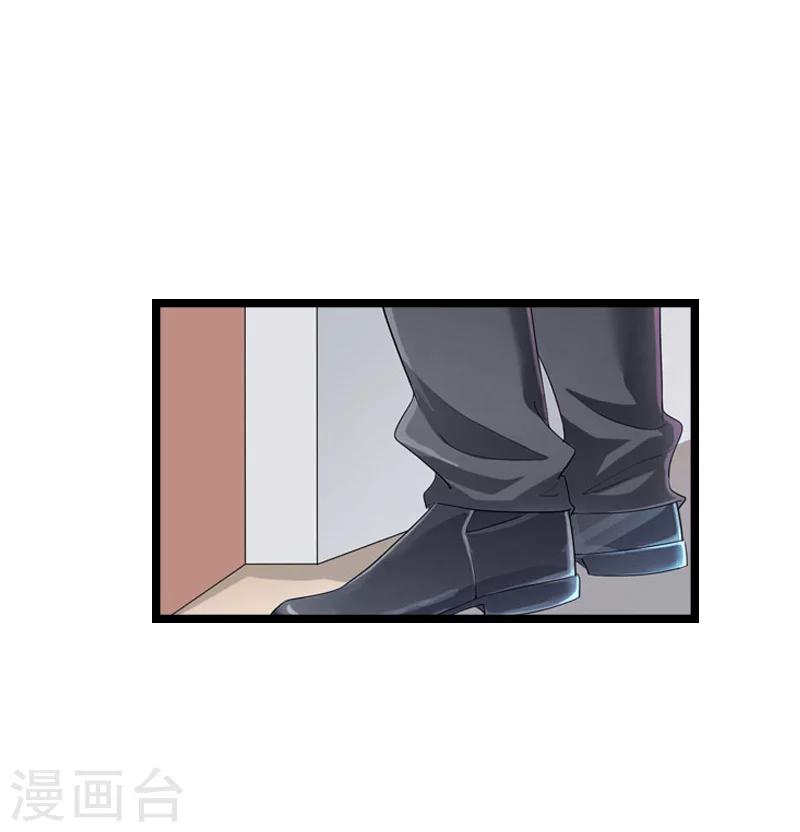 第14话 了结18