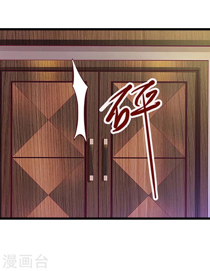 第14话 了结38
