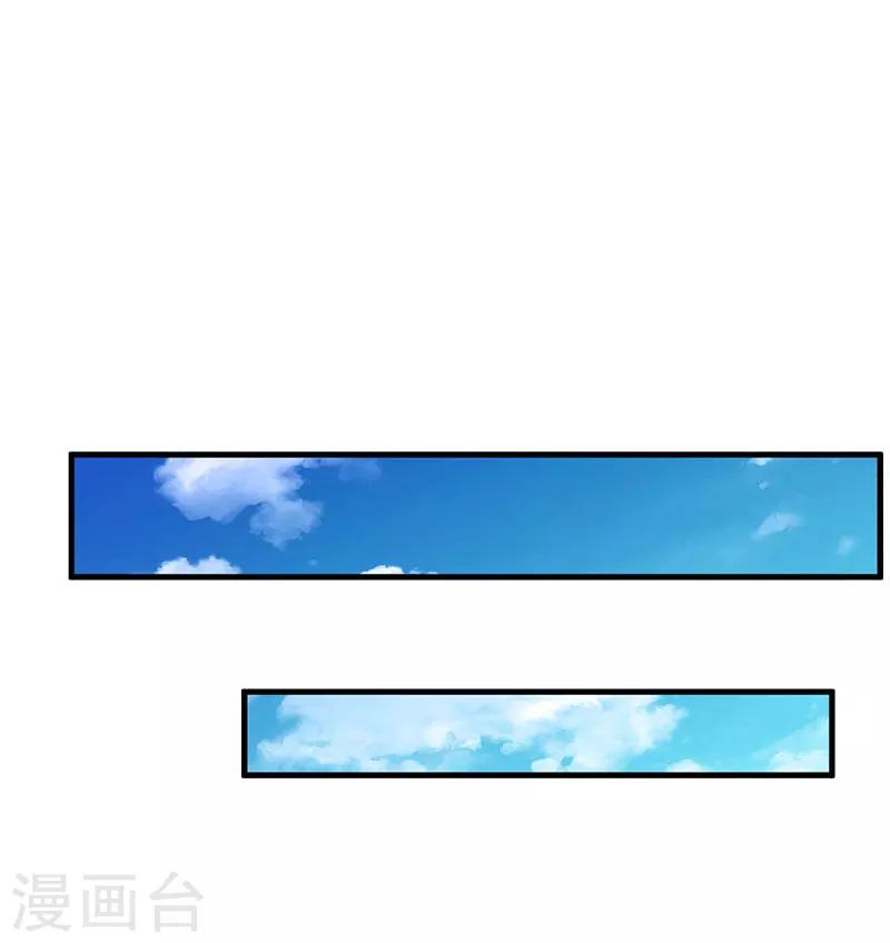 第17话 离开0