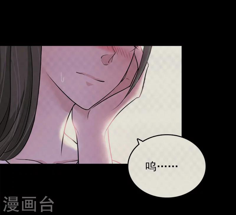 第14话 了结54