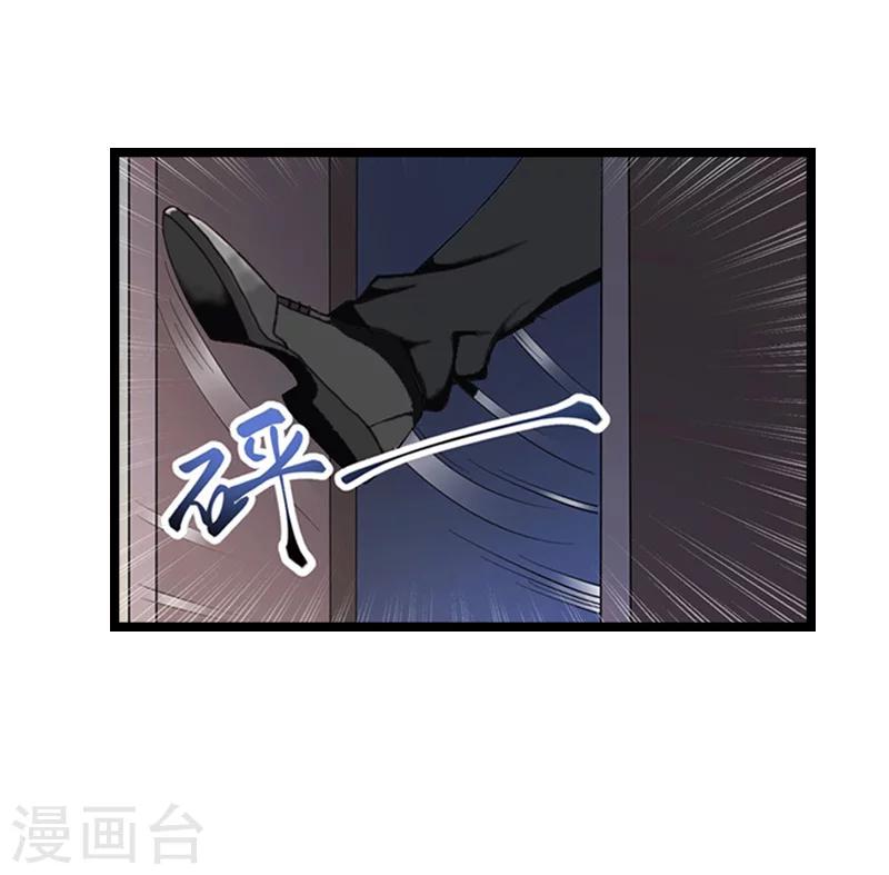 第14话 了结25
